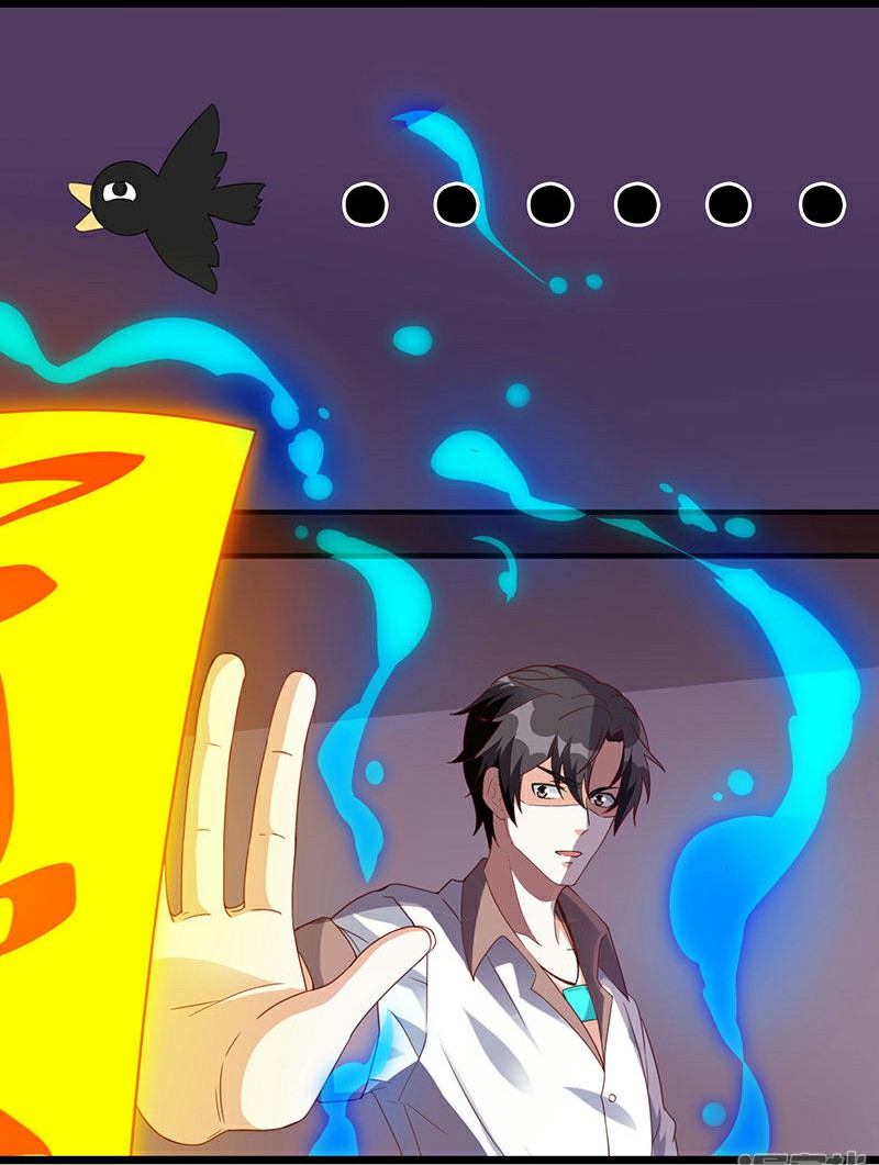 Rebirth Abandoned Less Return Chapter 07 Gambar 10